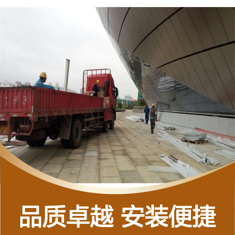 宏铝单板浅灰3D木纹金属吊顶铝板辊弧工艺螺杆吊装
