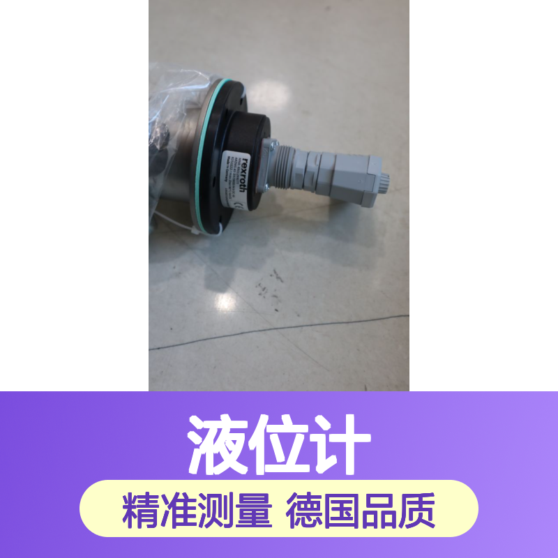 ABZMS-41-2X/0800/M3/DC-K6 R901299077 德国力士乐REXROTH液位计