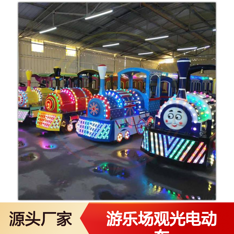 无轨小火车 商场景区游乐场观光电动车 神龙游乐供应