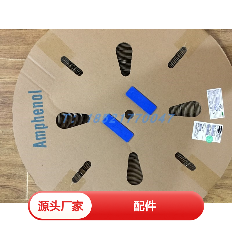 Amphenol连接器配件AT60-20-0222端子 原装现货