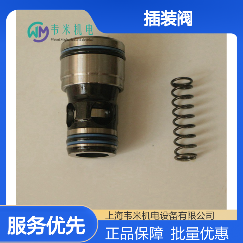 力士乐Rexroth插装阀R900964930 LC16A20E7X/V批量进口