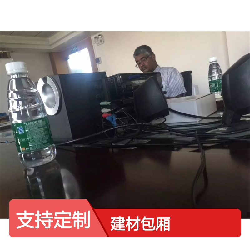 宏铝建材包厢打造高端家居装饰的定制化空间 深加工 折弯