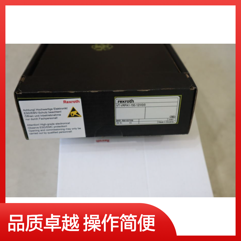 REXROTH VT-VRPA1-150-10/V0/0 R901057058 液压阀 精准控制 高性能
