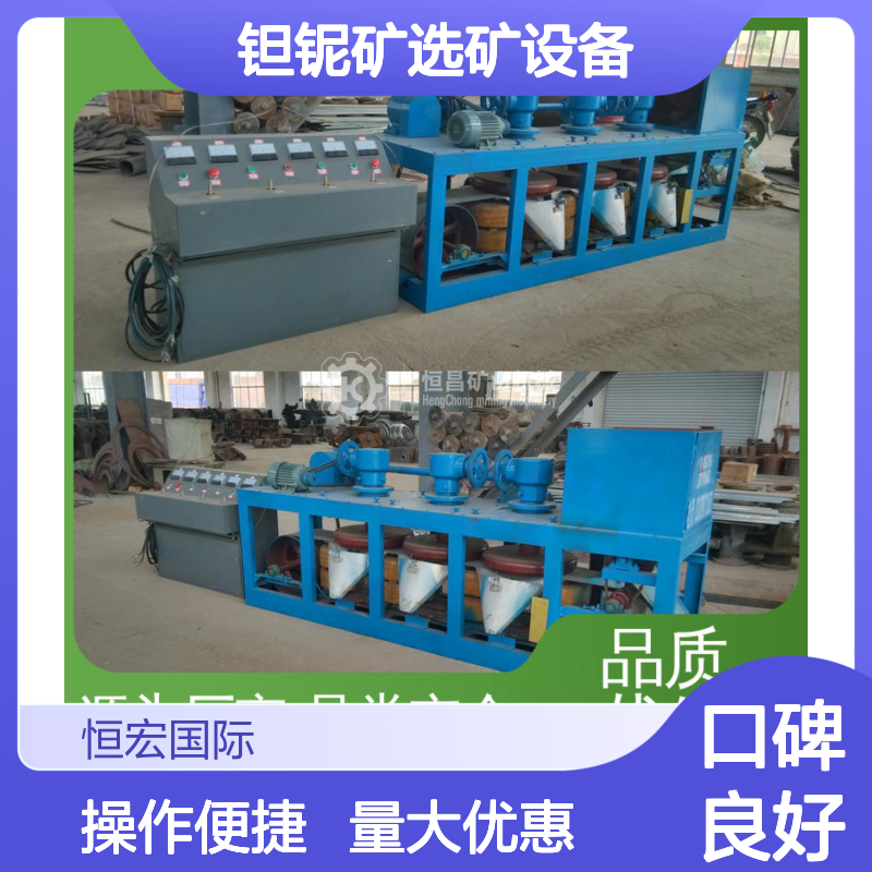 恒宏 3PC-600型盘式磁选机 钽铌矿等金属非金属矿除铁分选设备