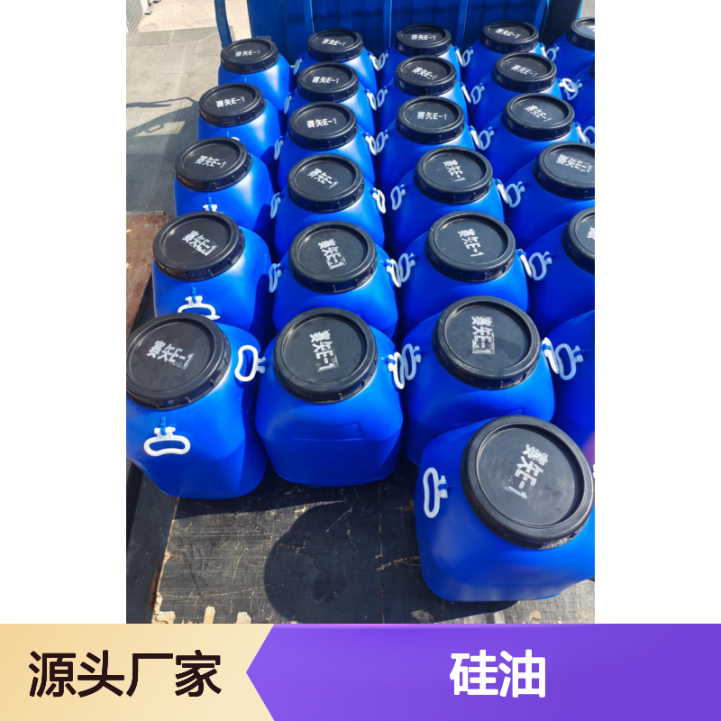 韧性好可弹起的塑料托盒硅油好烘干不油腻半年内不满意退换货