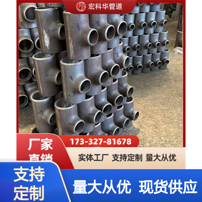 L290管线钢DN3000环保工程用1倍弯头 壁厚可定制