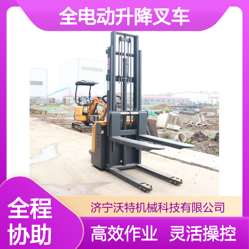 全电动升降叉车2吨小型托盘搬运堆高车液压升高3米装卸车电瓶铲车