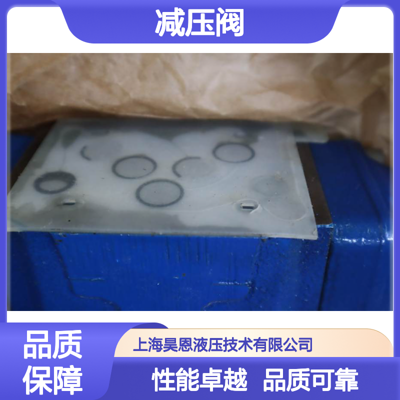3DR10P5-6X/200Y/00M R900916660 德国力士乐REXROTH减压阀