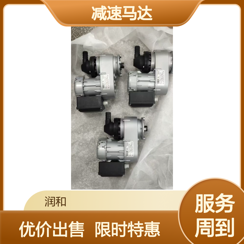 法国SIREM减速马达 异步电机运转平滑 过热断电转向可变 优价出售