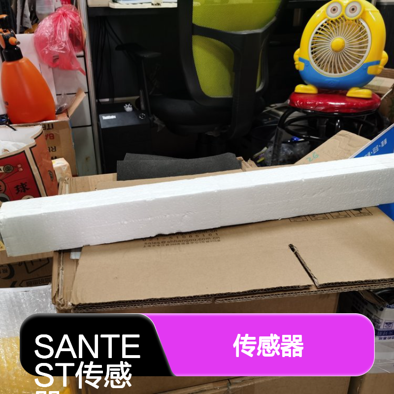 SANTEST GYcAT-370-SS-N-M2P-SG0.5F-BR传感器 单极开关 24V 5A 白色