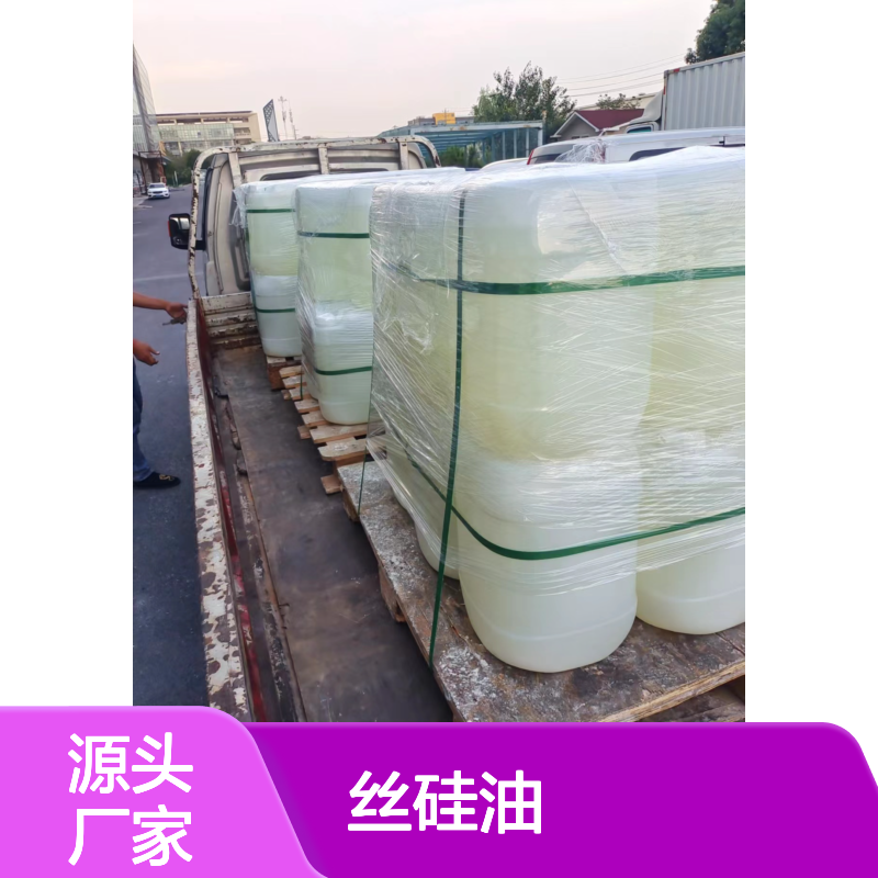 品质稳定且好的PBT丝硅油干爽好烘干手感好半年内不满意退换货