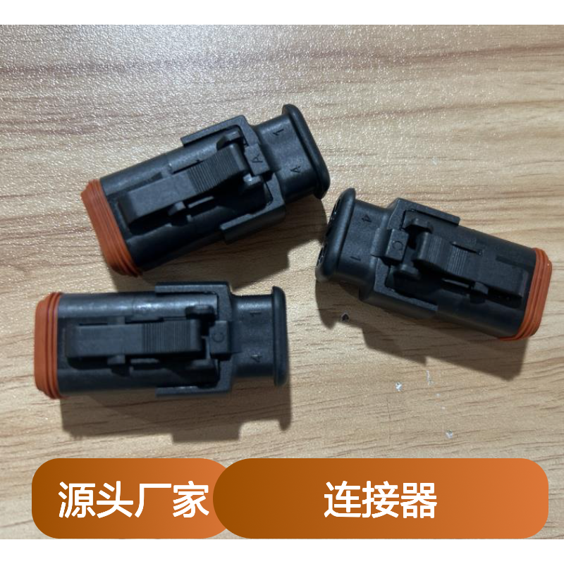 YAZAKI矢崎7158-3504-80原装正品现货连接器插接件
