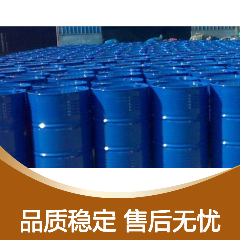 无浮油品质稳定的塑料片材硅油滑耐高温不油腻半年内不满意退换货
