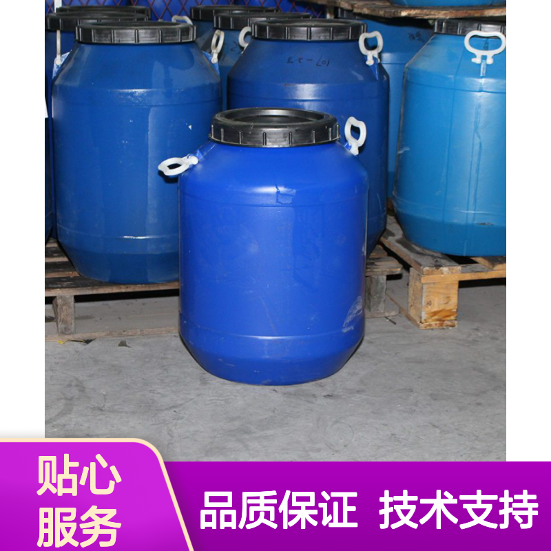 爽滑好脱模没有油斑性价比高的塑料片材硅油选专业的赛矢化工好用