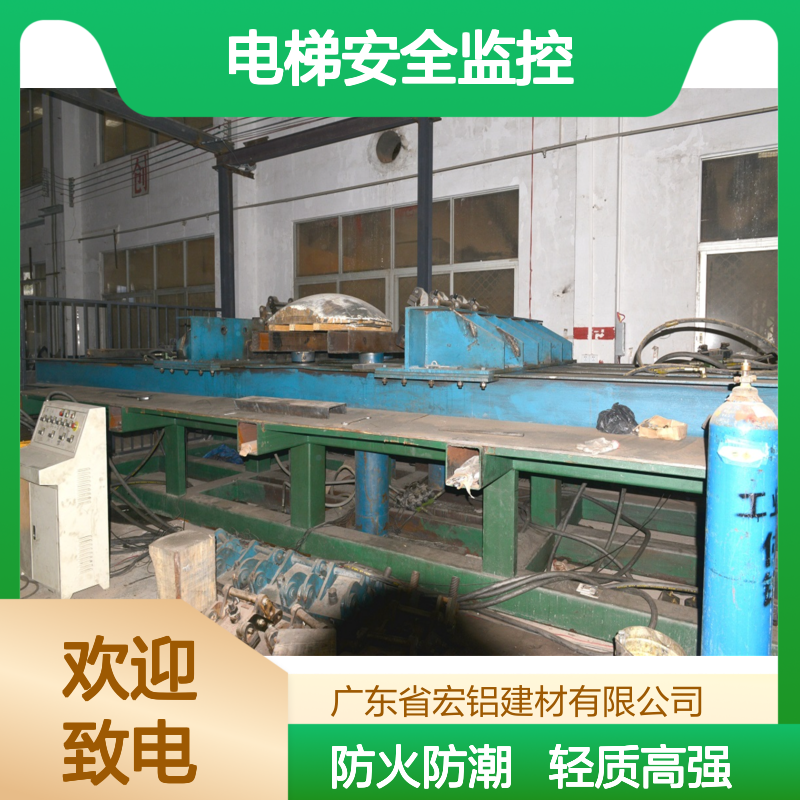 本市内电梯安全监控与智能维护系统创新实践 施工配件 加强筋