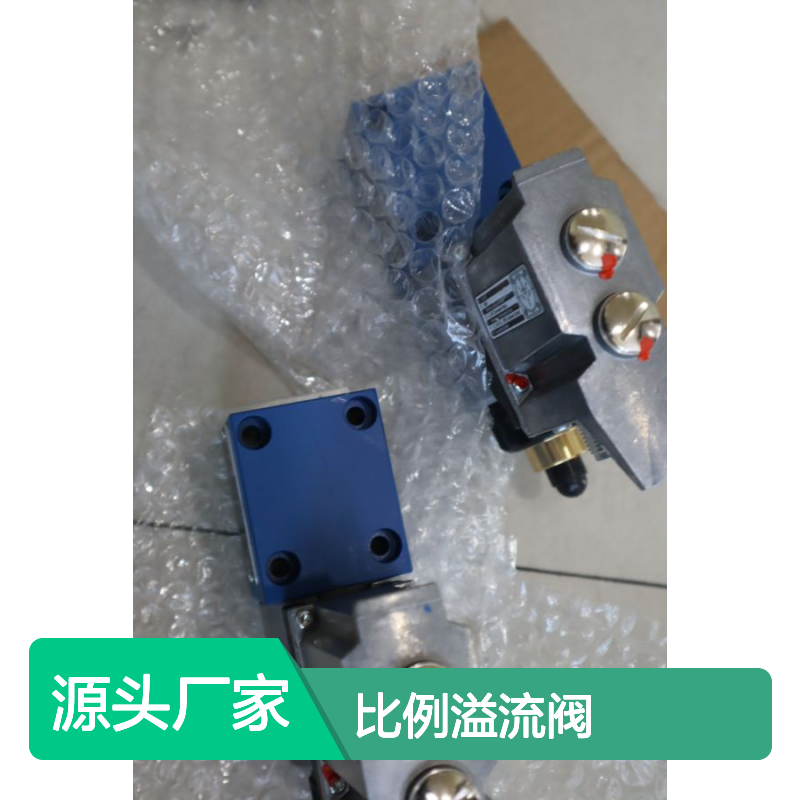 DBETE-6X/200G24K31A1V R901029968 德国力士乐REXROTH比例溢流阀