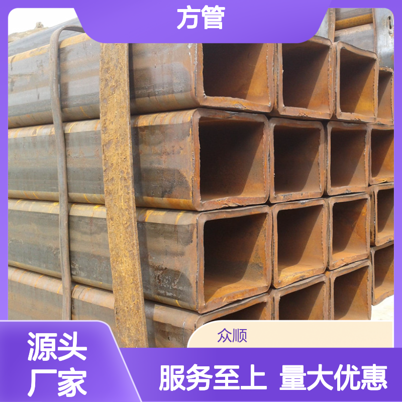 Q345C无缝方管 118*118*10方矩管 众顺可调质 退火 热处理