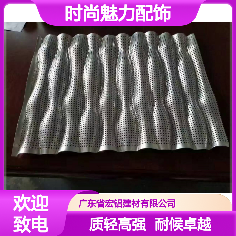 金属色香槟金闪耀的时尚魅力配饰 颜色 仿木材