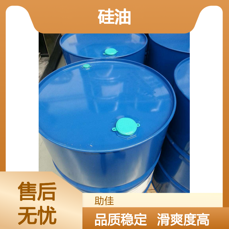 正负压好用的蛋糕托盒硅油滑爽好用性价比高选赛矢牌