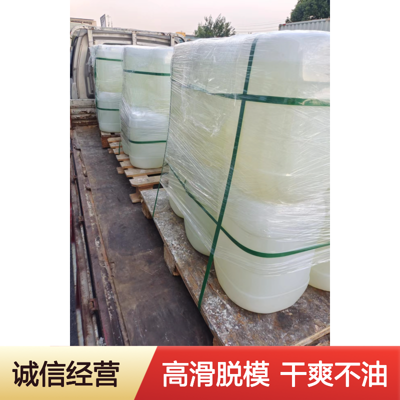 无油污有弹性好脱的塑料片材硅油耐高温不黄变半年内不满意退换货