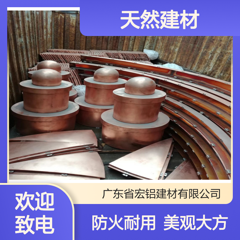 棕色防火：天然建材的耐热挑战与安全策略 材料名称 镂空铝板