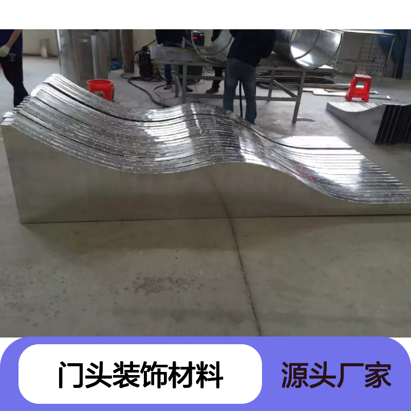 宏铝红色氟涂U型铝单板门头装饰材料 2mm厚度