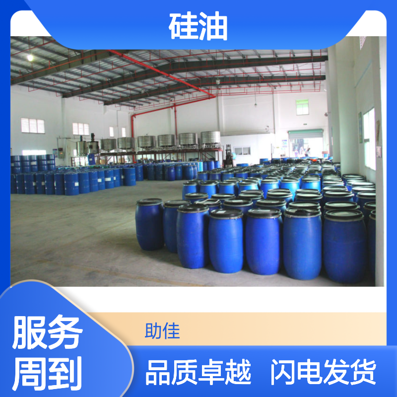 柔顺干爽扫把丝硅油韧性好加水比例多好烘干手感好选赛矢牌