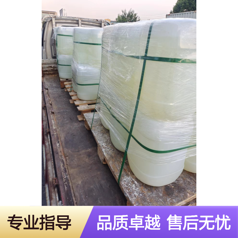 丝滑蓬松尼龙刷丝硅油韧性好加水比例多耐高温不黄变选赛矢牌