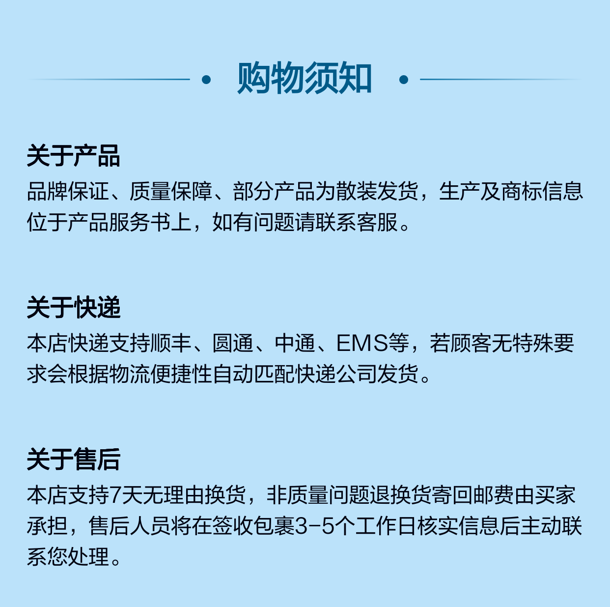 德国力士乐REXROTH叶片泵PV7-13/10-20RE01MC0-10 R900534143