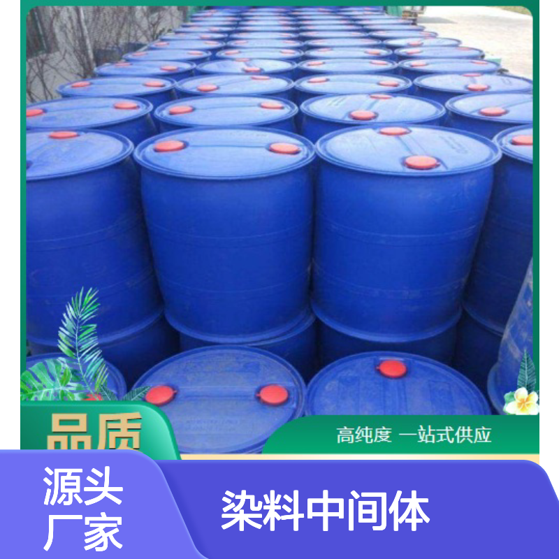 苯甲酰氯 98-88-4 无色透明液体 含量99% 染料中间体
