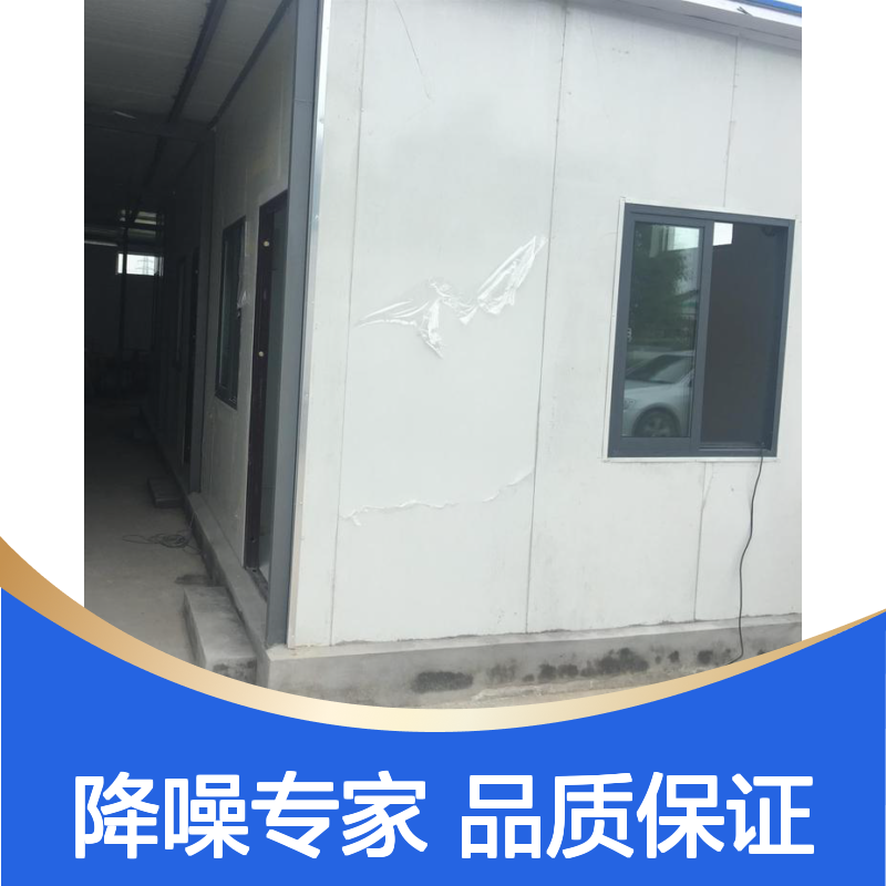 富途机械设备中高频噪音治理隔声模块 不锈钢插接式低频阻尼吸音板