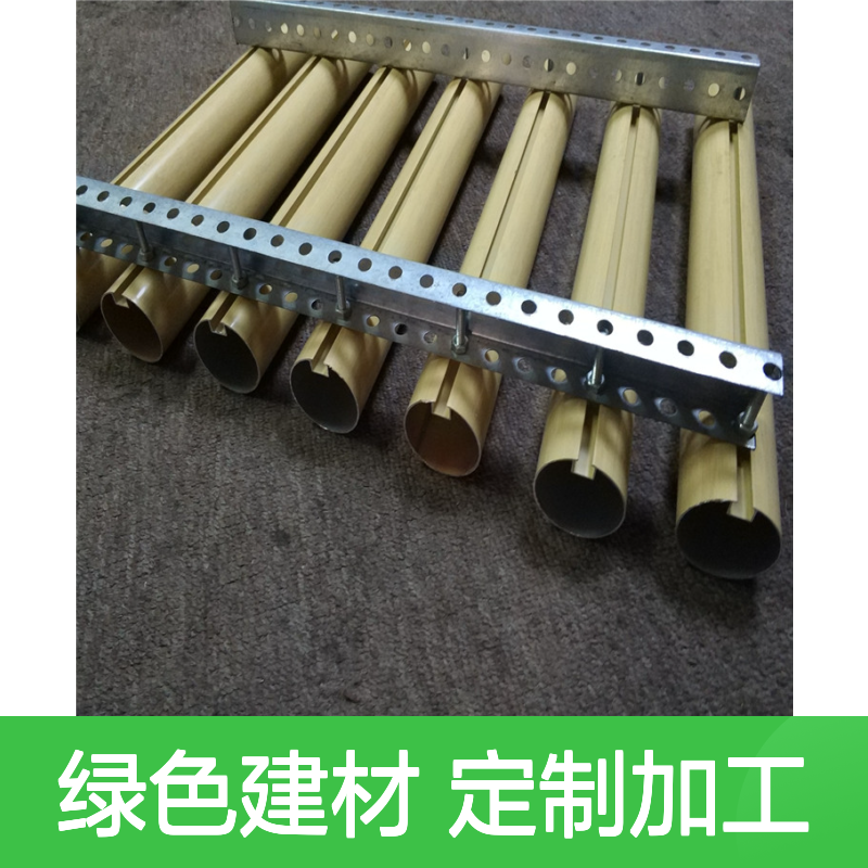 宏铝方管喷塑弧形方通定制加工铝方管绿色建材