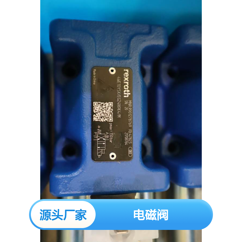 4WE10Y5X/EG24N9K4/M R901278769 德国力士乐REXROTH电磁阀