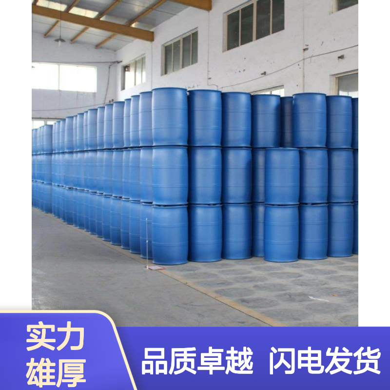 耐拉伸手感好PVC塑料片材硅油没有油斑选赛矢化工