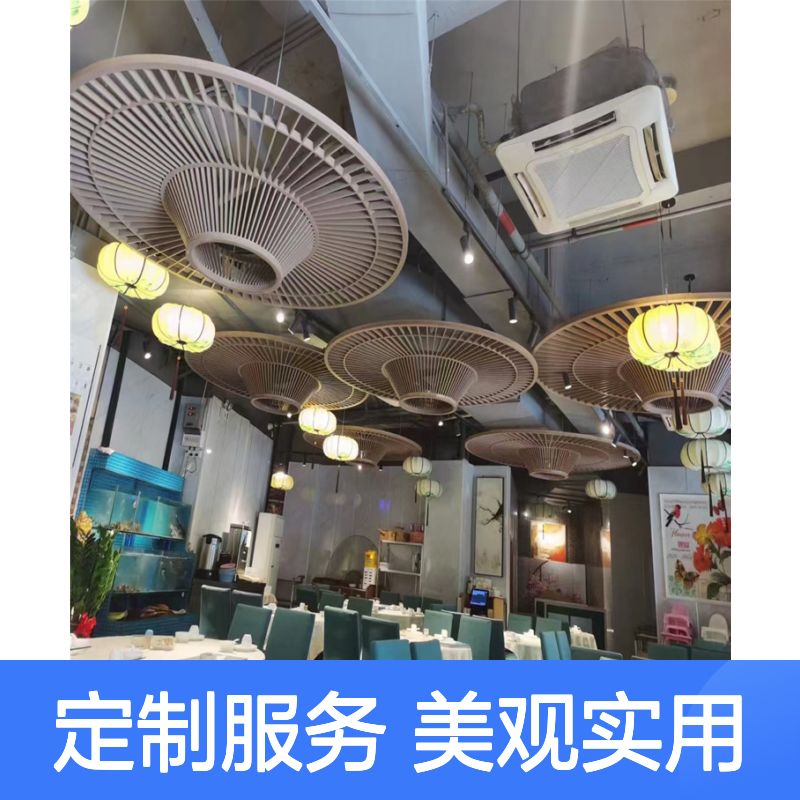 宏铝单板棕色仿竹纹冲画铝板吊顶装饰材料定制