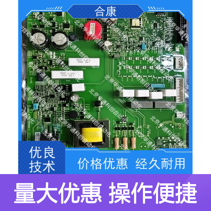 科创SY09触控模块 医疗核心组件 航空铝外壳防静电