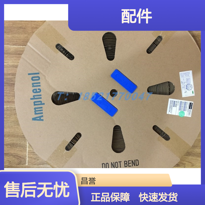 Amphenol RT061823SNEC03 圆形连接器配件 原装现货 快速发货