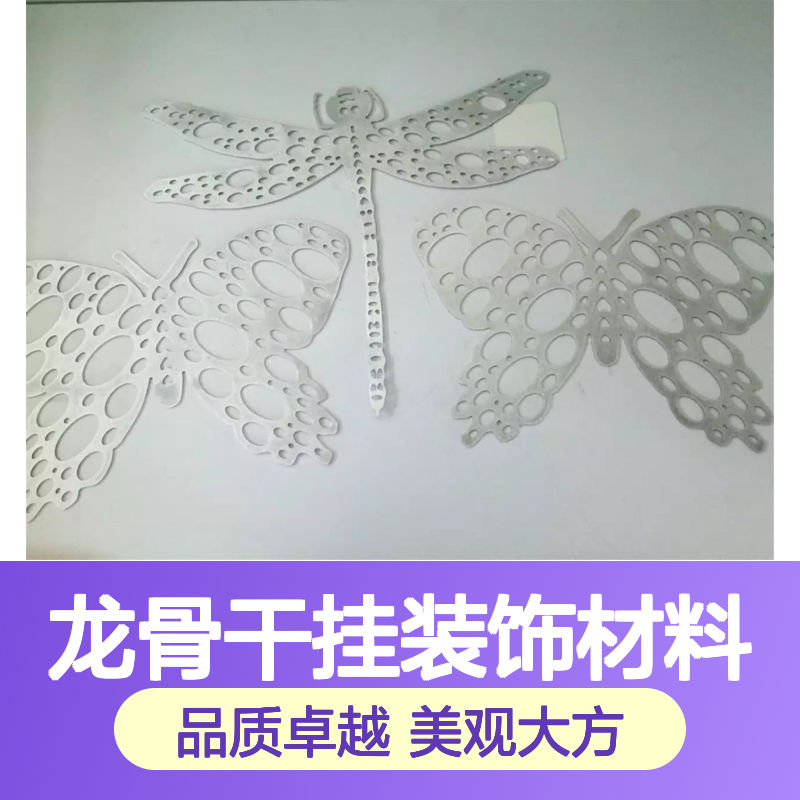 宏铝铝业A1100-H24刨切雕花铝单板 龙骨干挂装饰材料