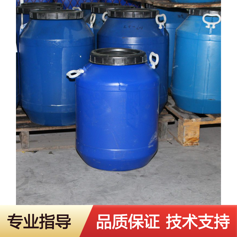 赛矢牌药品托盒硅油 医药领域专用 吸塑片材适用 口碑品质之选