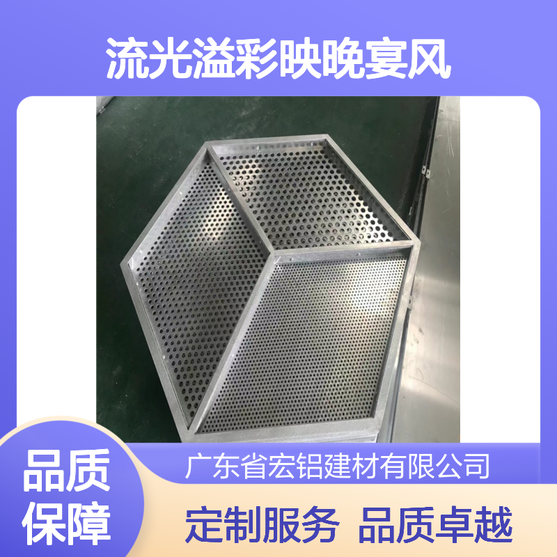 本地香槟金流光溢彩映晚宴风华 技术支持 来料加工