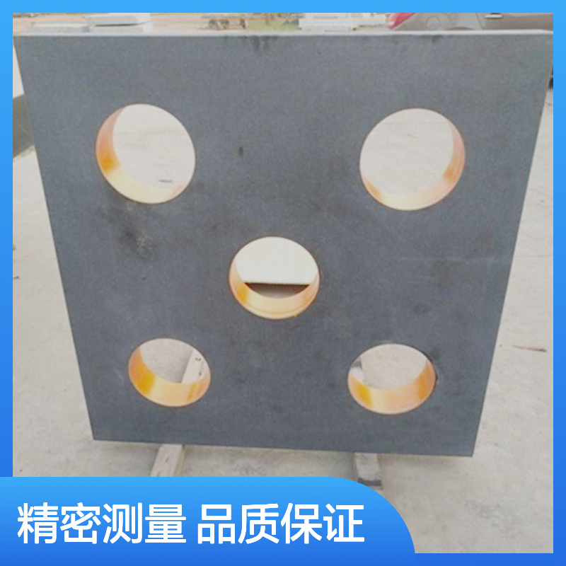 工业测量石方尺 花岗石平台 高精密大理石检验方尺厂家