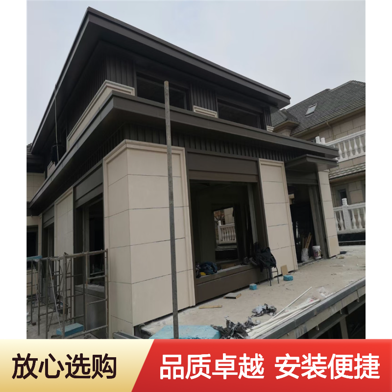 宏铝仿竹纹弧形铝单板 吊顶冲孔画铝板木基层贴装