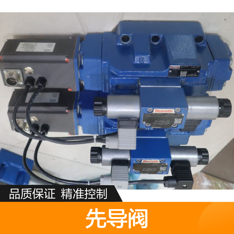 4WRAP6W7-07-30=G24K4/M=00 R900972658 德国力士乐REXROTH先导阀