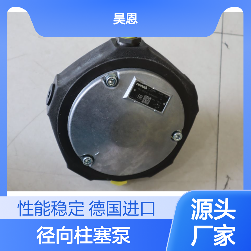 PR4-3X/1.60-700RG01M01 R901088530 德国力士乐REXROTH径向柱塞泵