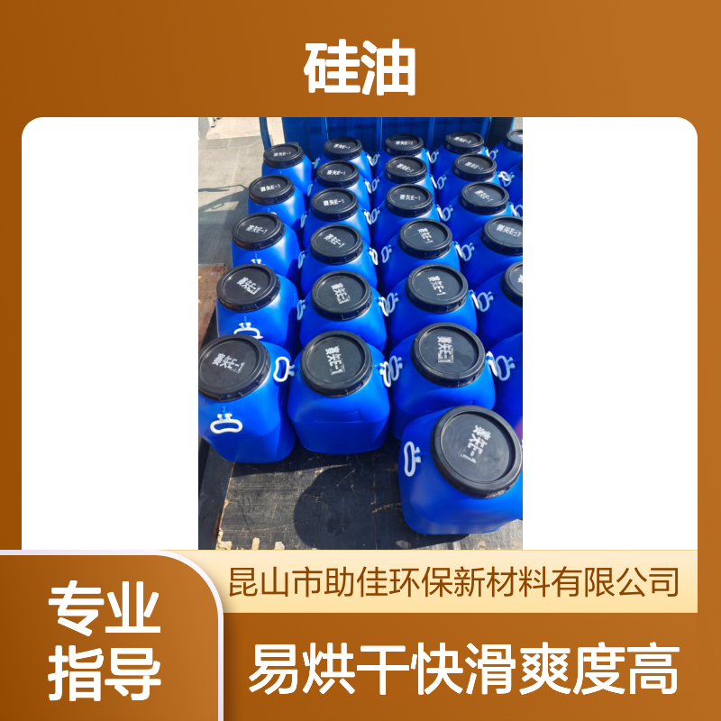 品质好且稳定的扫把丝硅油滑爽好烘干不油腻选赛矢牌