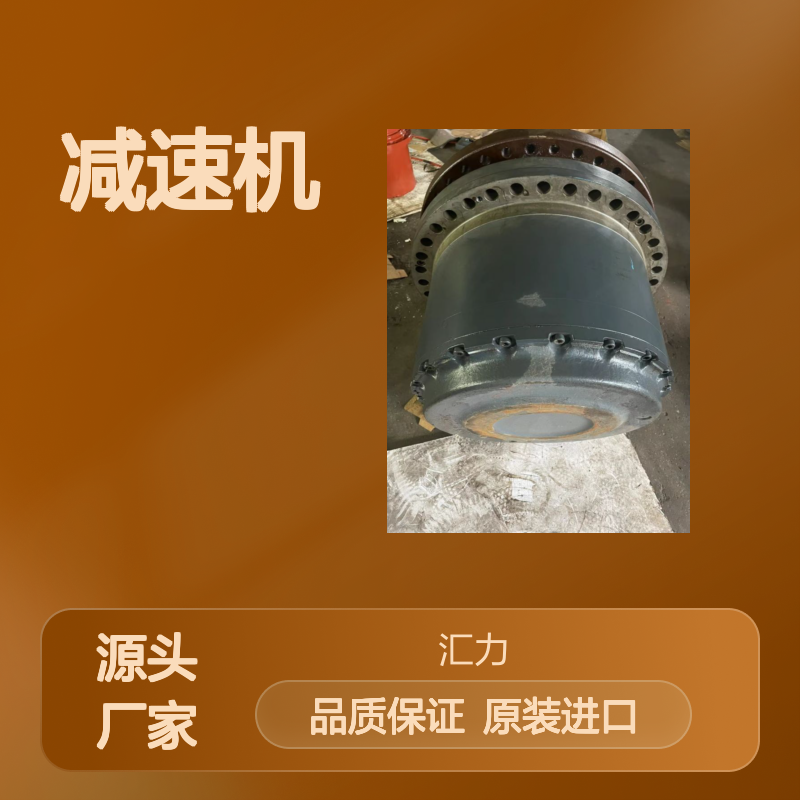 原装德国 欧开395825减速机 F220/190/A6VM200EP2D/MB
