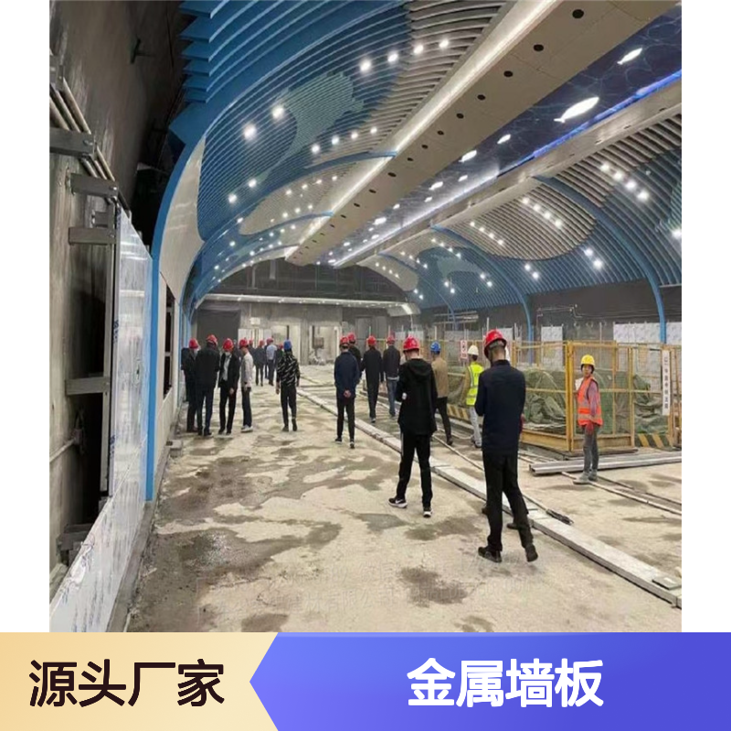 香槟色金属墙板2厘铝单板 轻质高强耐腐蚀 专卖店装饰优选