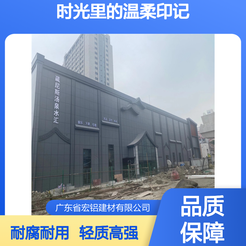 深咖转角处的浪漫邂逅：时光里的温柔印记 抗压强度 205MPa
