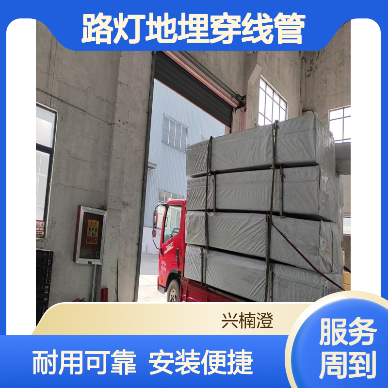 PE风电基础路灯地埋穿线管电力工程电缆保护套管32pe线管50黑