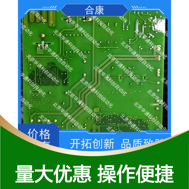 HPU690/340DB1P合康变频器 工业级动力单元 耐高温合金精准控制